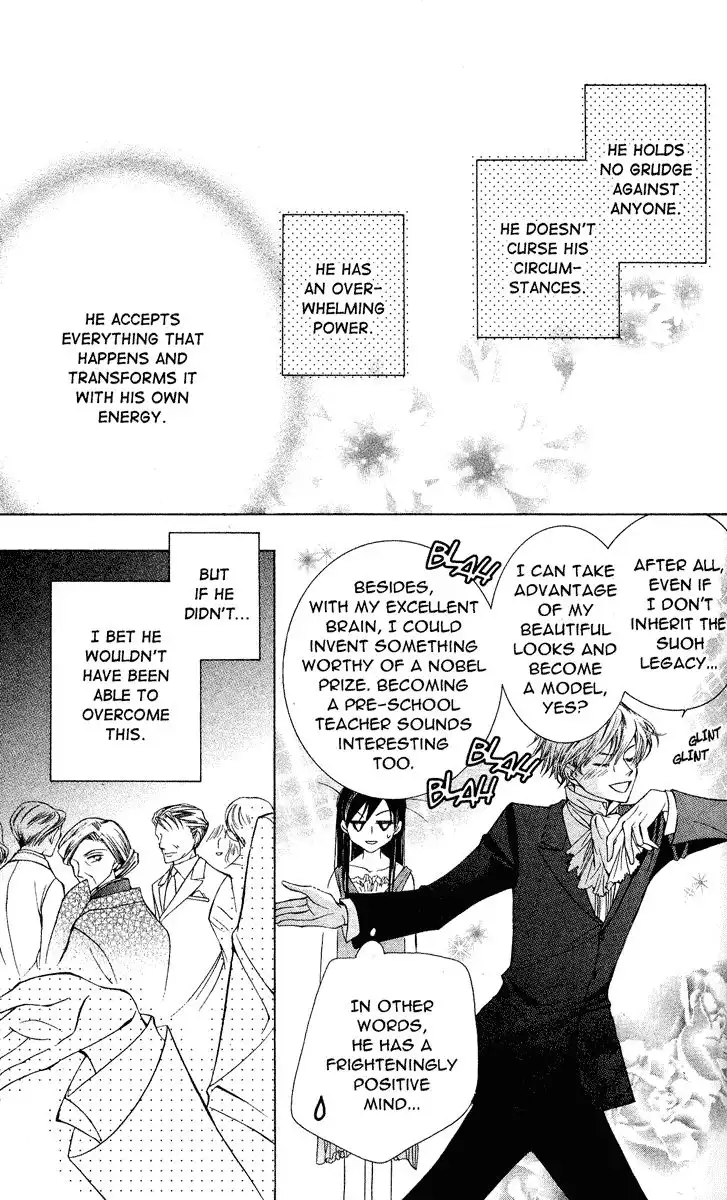 Ouran High School Host Club Chapter 26 27